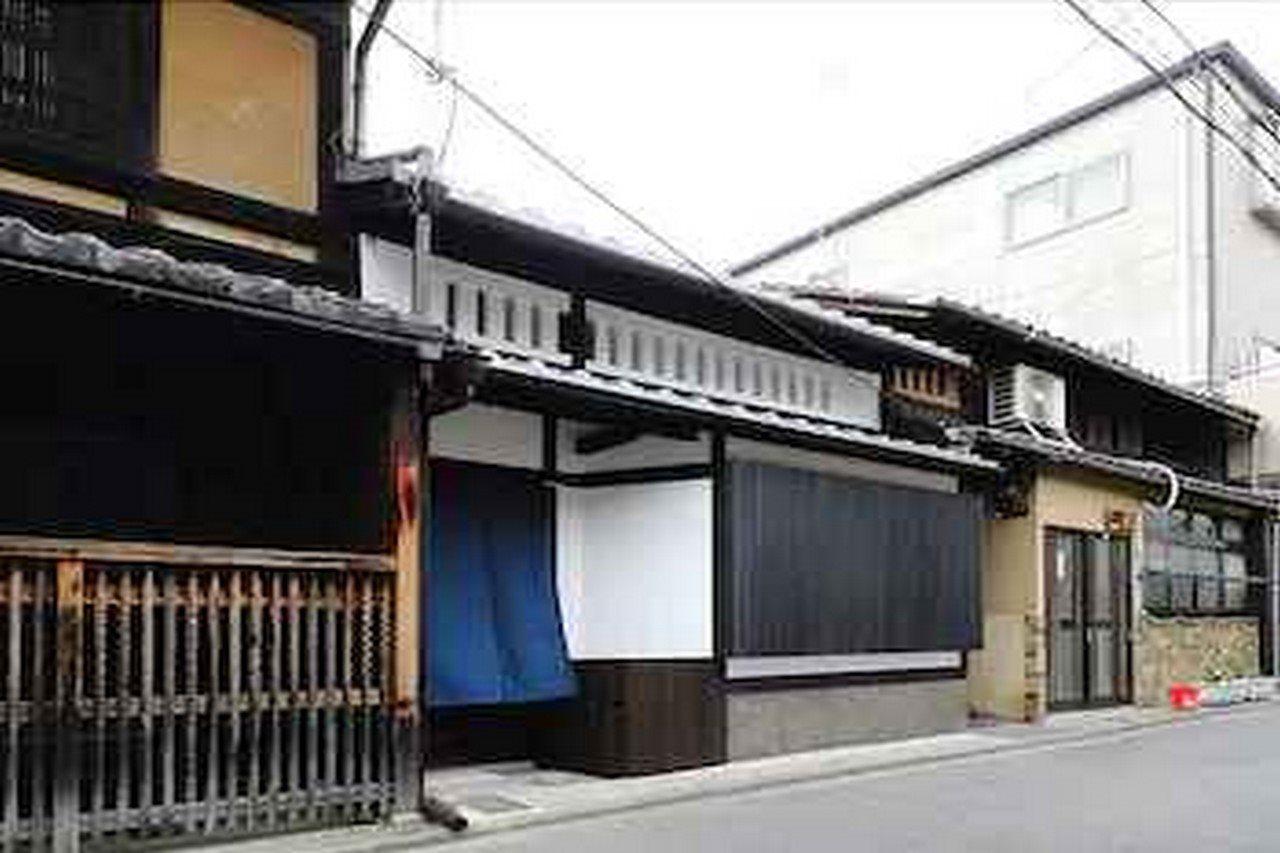 Ikken Machiya Satoi Tetsusen Omiya Gojo Apartment *