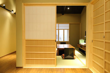 Ikken Machiya Satoi Tetsusen Omiya Gojo * Kyoto