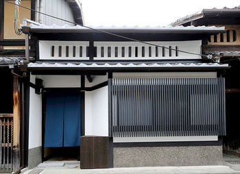 Ikken Machiya Satoi Tetsusen Omiya Gojo Apartment