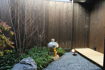 Ikken Machiya Satoi Tetsusen Omiya Gojo Kyoto